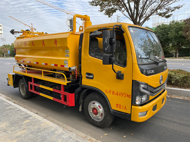 通化清洗吸污车